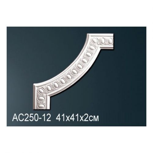 Угловой элемент AC250-12 Перфект