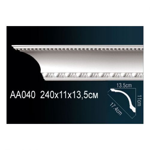 Карниз AA040 Перфект