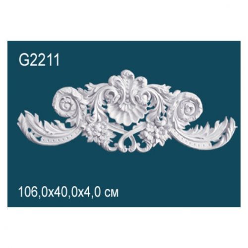Декоративный элемент G2211 Перфект
