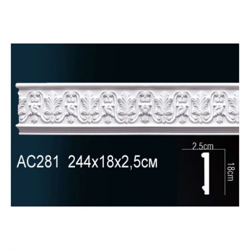 Молдинг AC281 Перфект