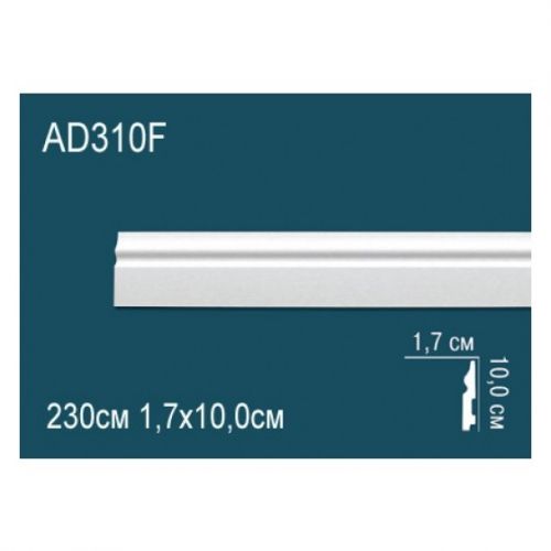 Напольный плинтус гибкий AD310F Перфект