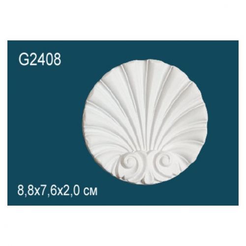 Декоративный элемент G2408 Перфект
