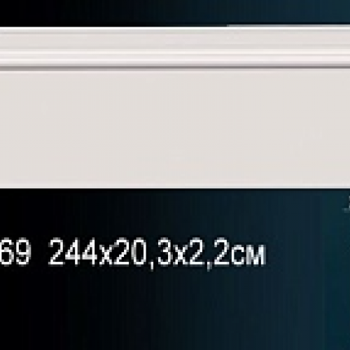 Плинтус напольный AD369 Перфект