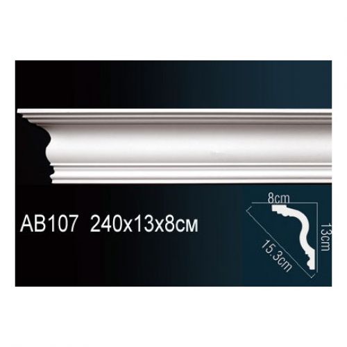 Карниз AB107 Перфект