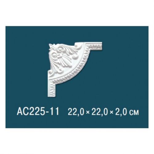 Угловой элемент AC225-11 Перфект