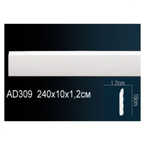 Напольный плинтус AD309 Перфект