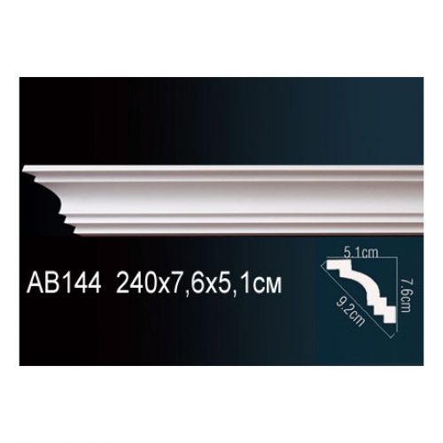 Карниз AB144 Перфект