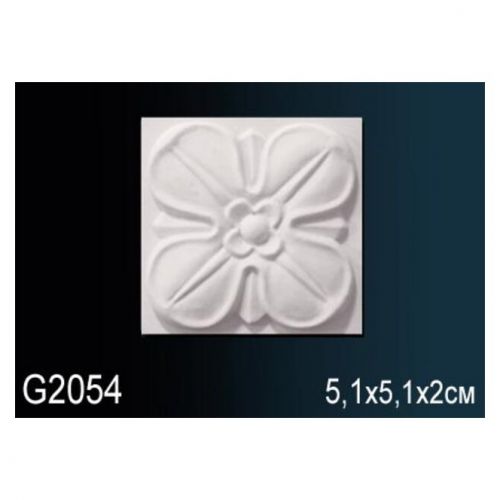 Декоративный элемент G2054 Перфект