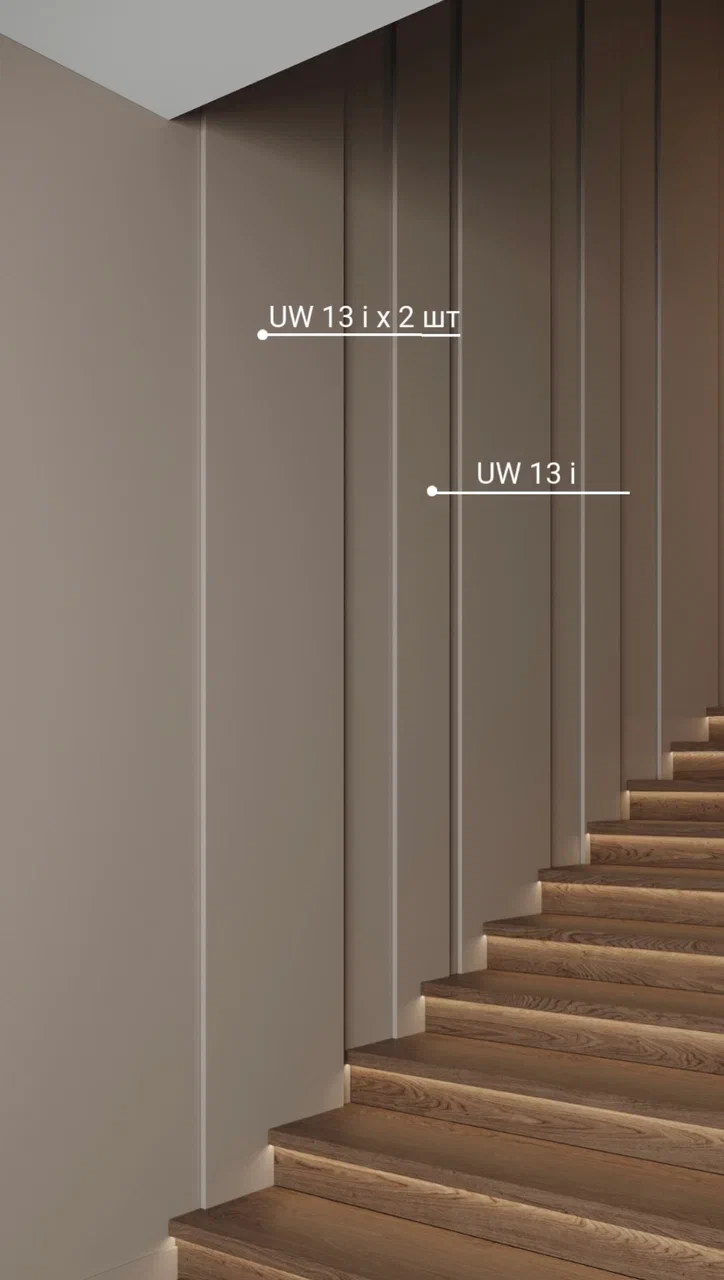 Стеновая панель Ultrawood арт. UW 13 i (2800 х 240 х 18 мм.)